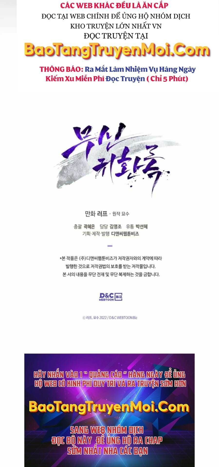 Vị Thần Trở Lại - Chapter 21 - Page 58