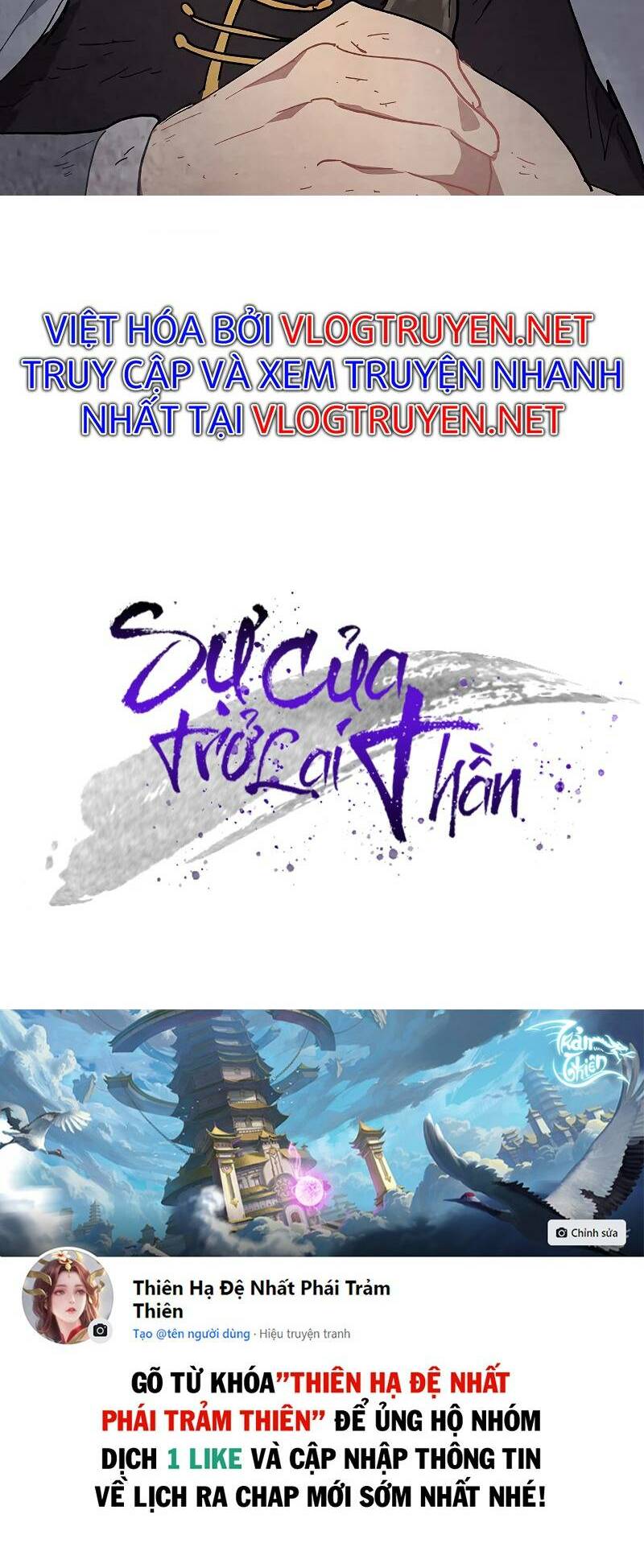 Vị Thần Trở Lại - Chapter 25 - Page 64