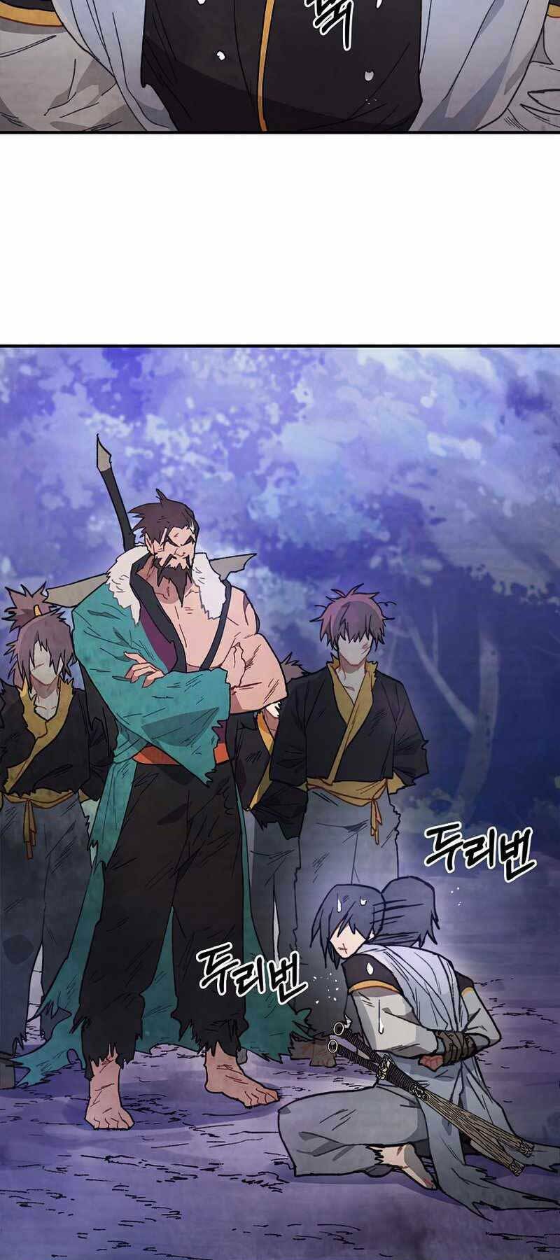 Vị Thần Trở Lại - Chapter 26 - Page 25