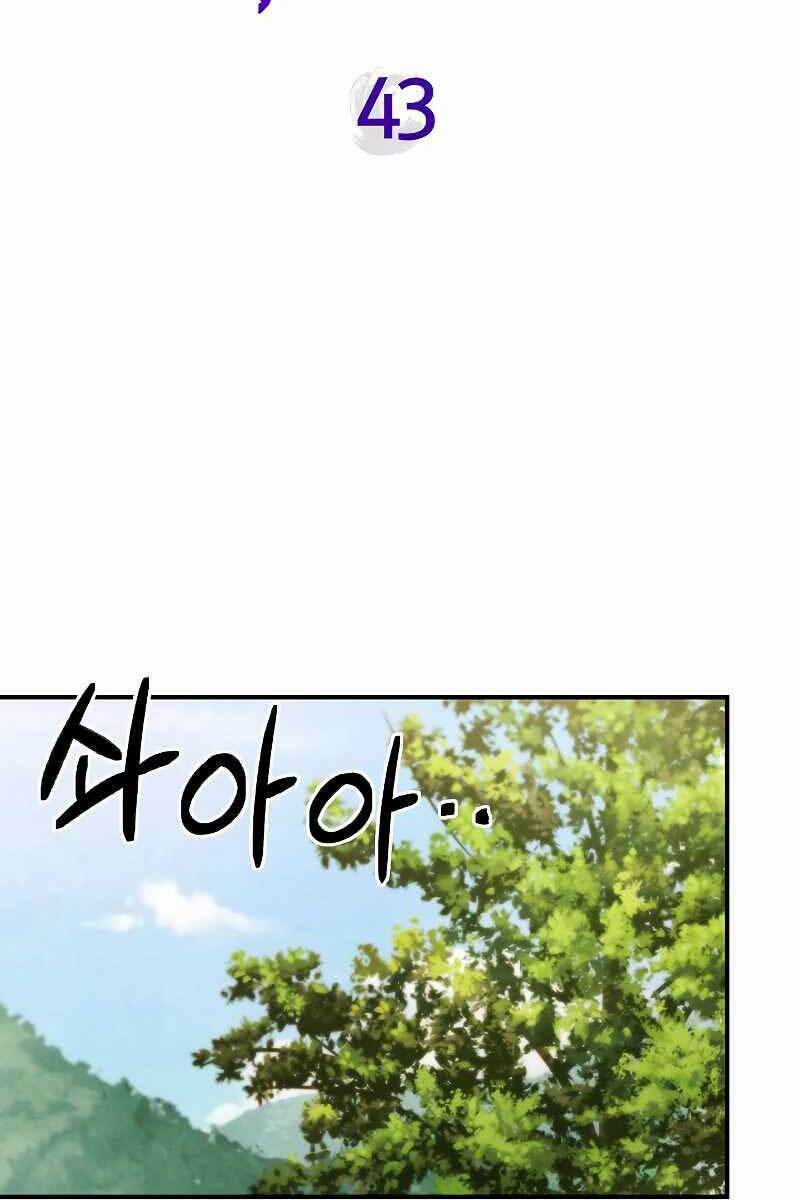 Vị Thần Trở Lại - Chapter 43 - Page 15