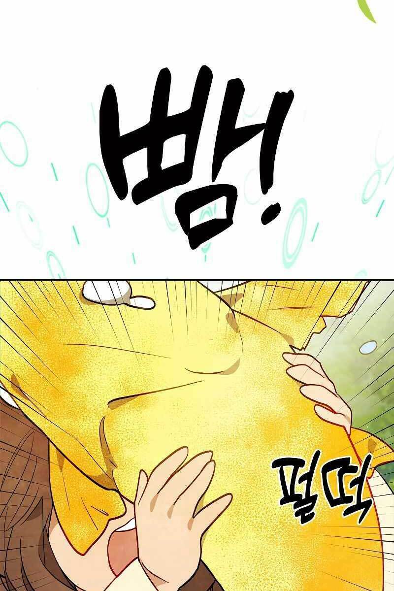 Vị Thần Trở Lại - Chapter 43 - Page 33