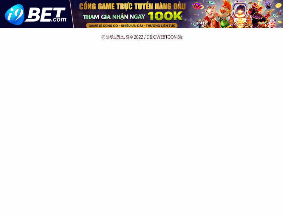 Vị Thần Trở Lại - Chapter 55 - Page 123