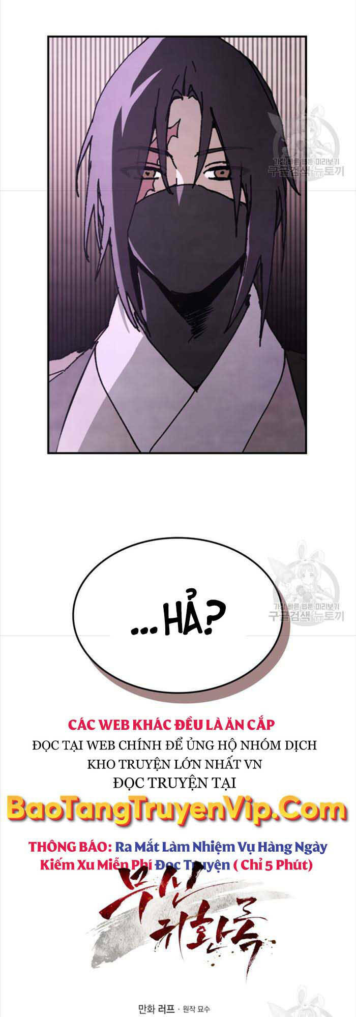 Vị Thần Trở Lại - Chapter 56 - Page 57