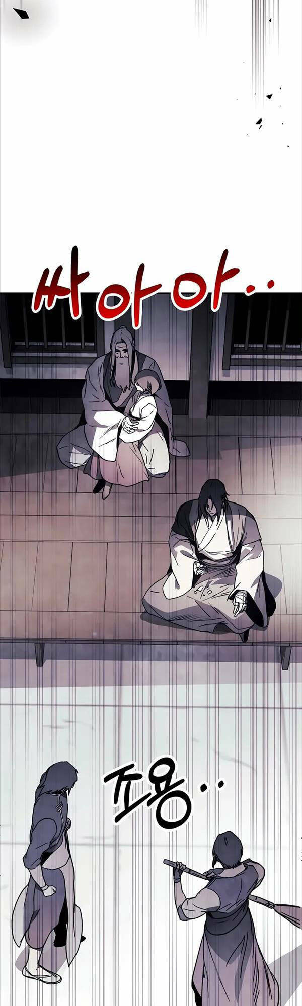 Vị Thần Trở Lại - Chapter 60 - Page 21