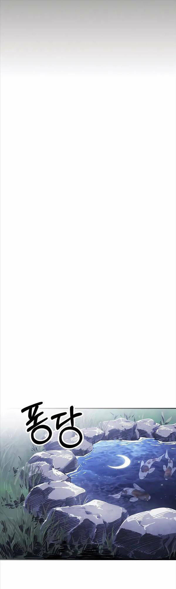 Vị Thần Trở Lại - Chapter 60 - Page 24