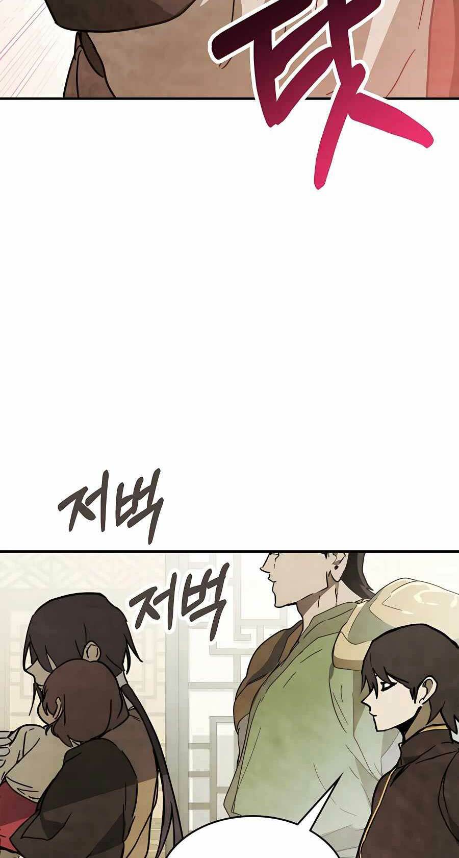 Vị Thần Trở Lại - Chapter 72 - Page 13