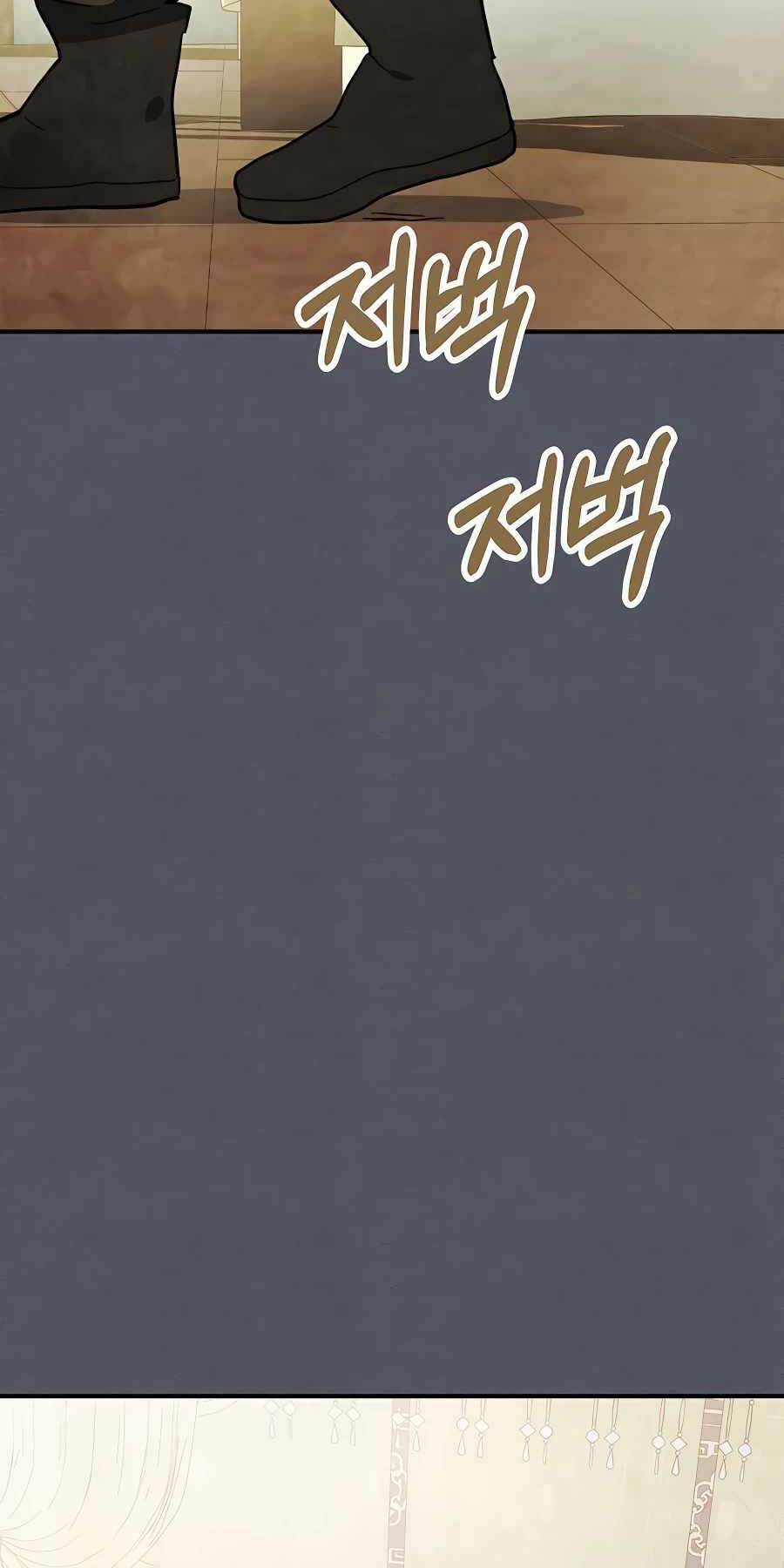 Vị Thần Trở Lại - Chapter 72 - Page 55