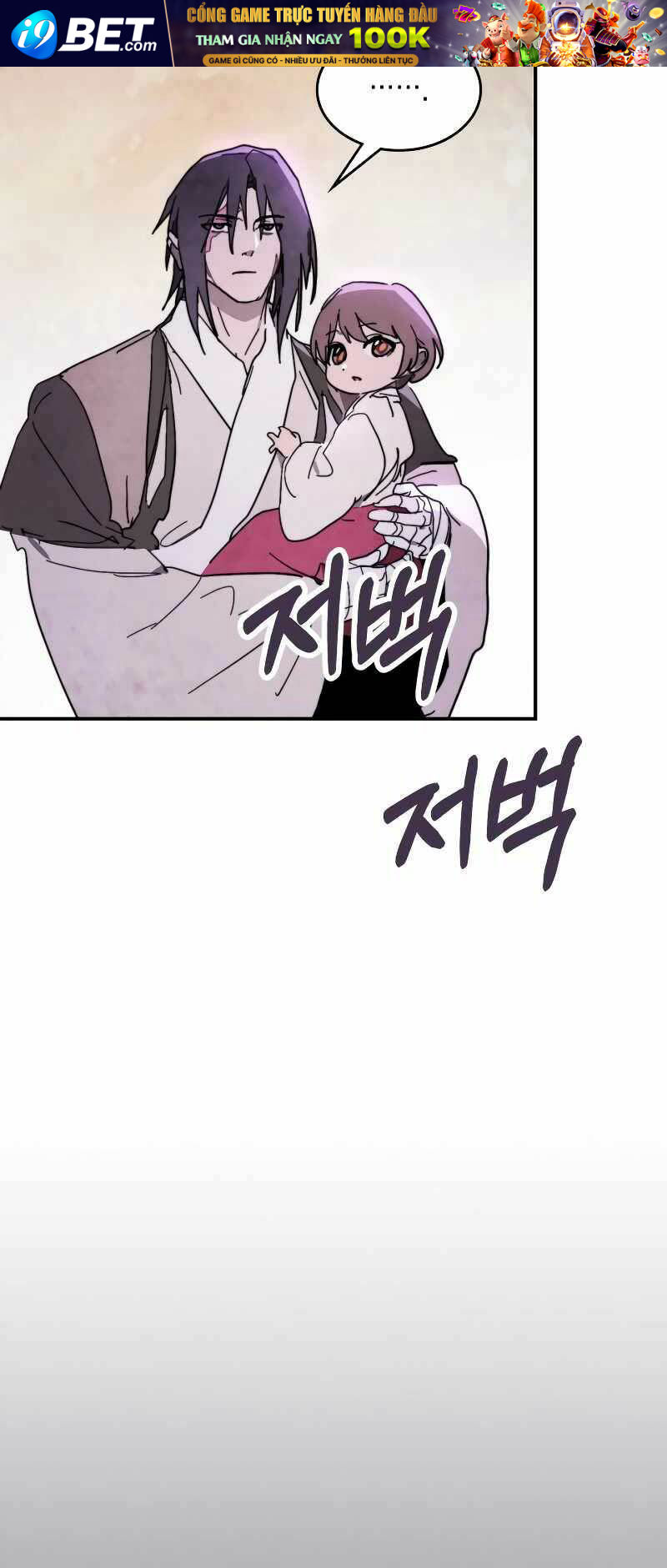 Vị Thần Trở Lại - Chapter 79 - Page 20