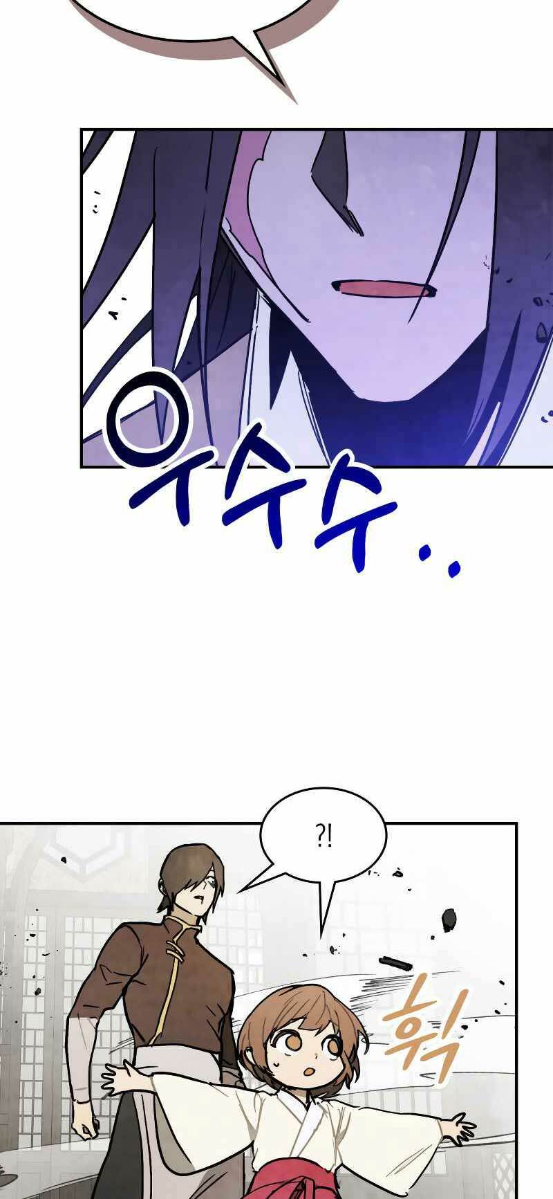 Vị Thần Trở Lại - Chapter 81 - Page 28