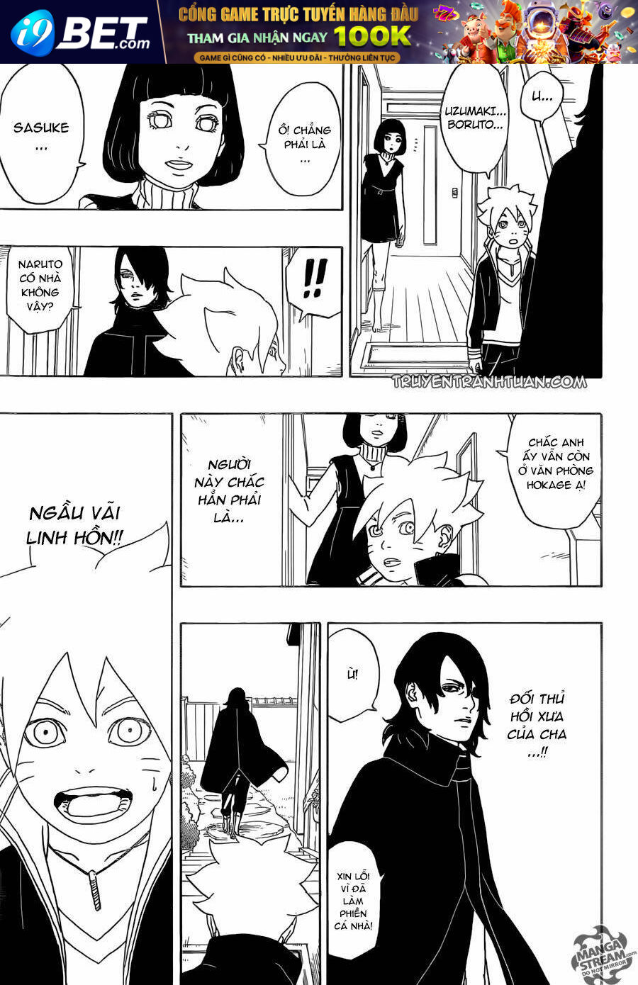 Uzumaki Boruto - Chapter 1.2 - Page 20