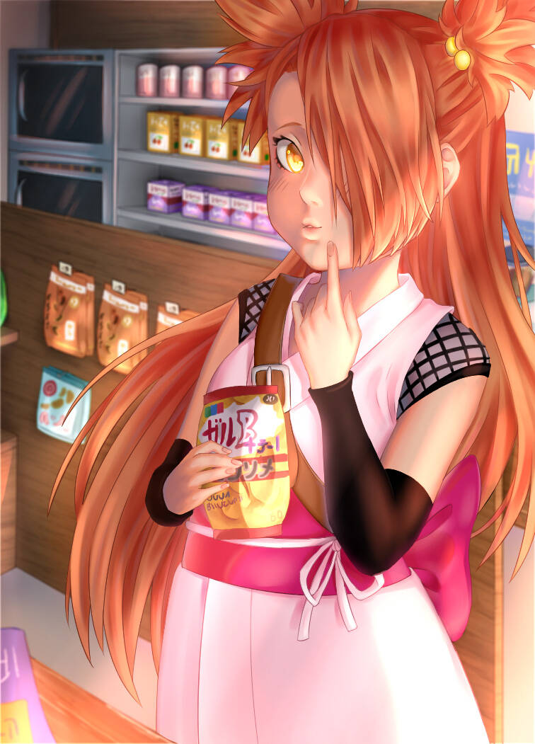 Uzumaki Boruto - Chapter 14.2 - Page 20