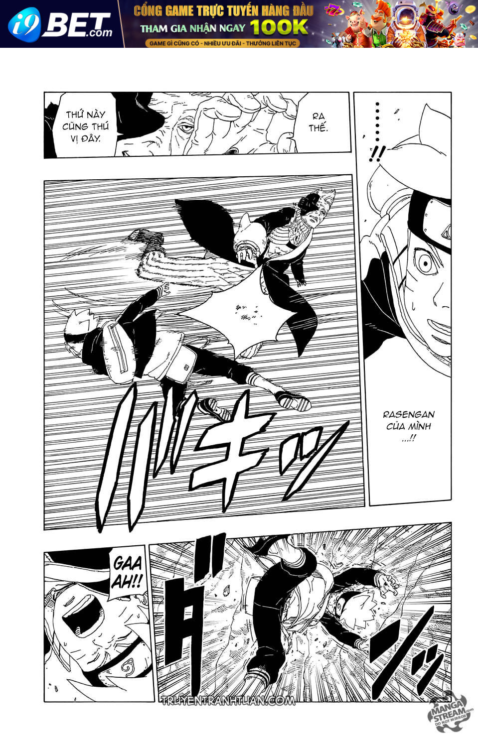 Uzumaki Boruto - Chapter 20 - Page 15