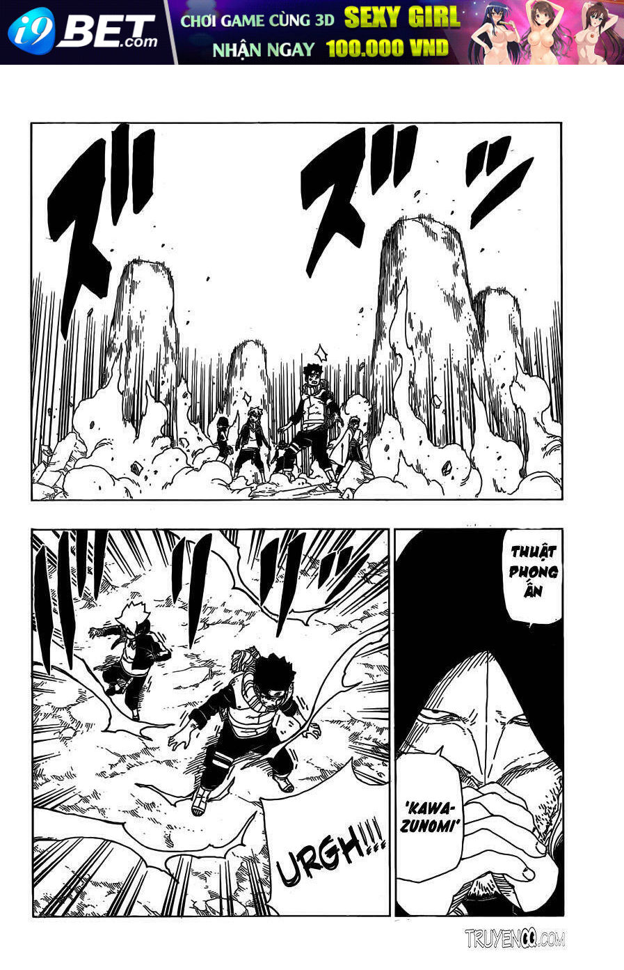 Uzumaki Boruto - Chapter 23 - Page 4