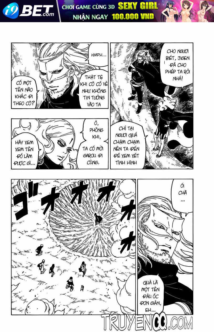 Uzumaki Boruto - Chapter 24 - Page 28