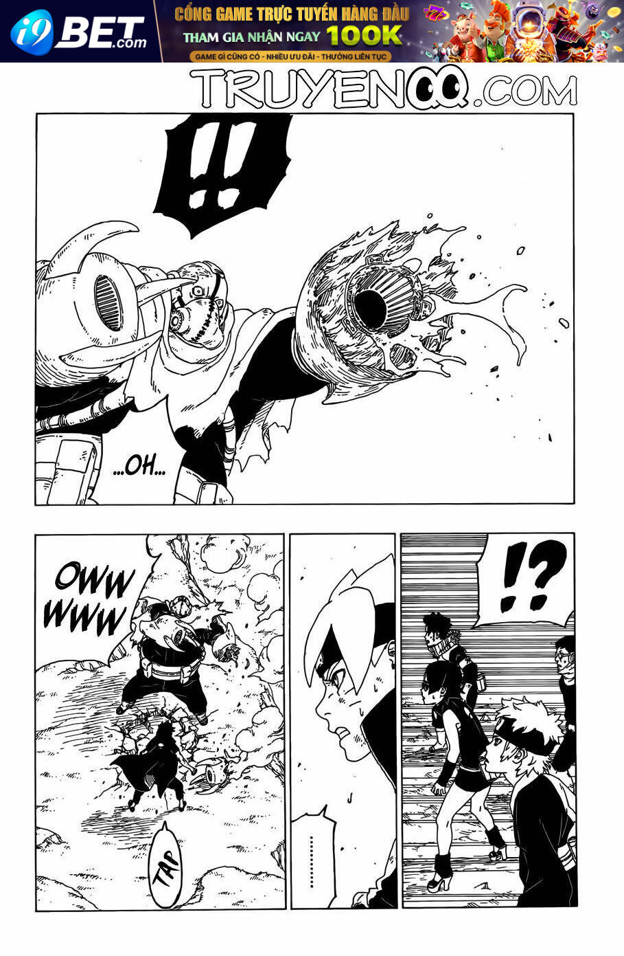 Uzumaki Boruto - Chapter 25 - Page 15