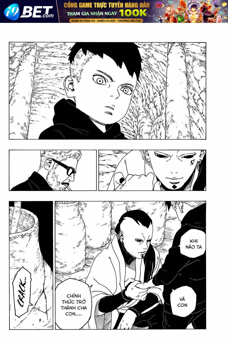 Uzumaki Boruto - Chapter 26 - Page 6