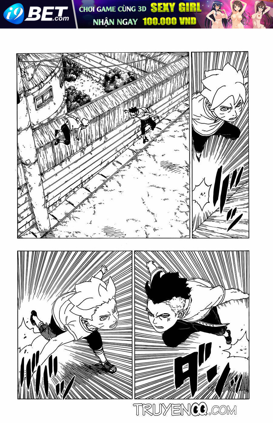 Uzumaki Boruto - Chapter 27 - Page 10