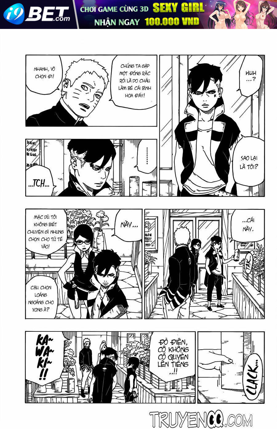 Uzumaki Boruto - Chapter 28 - Page 19