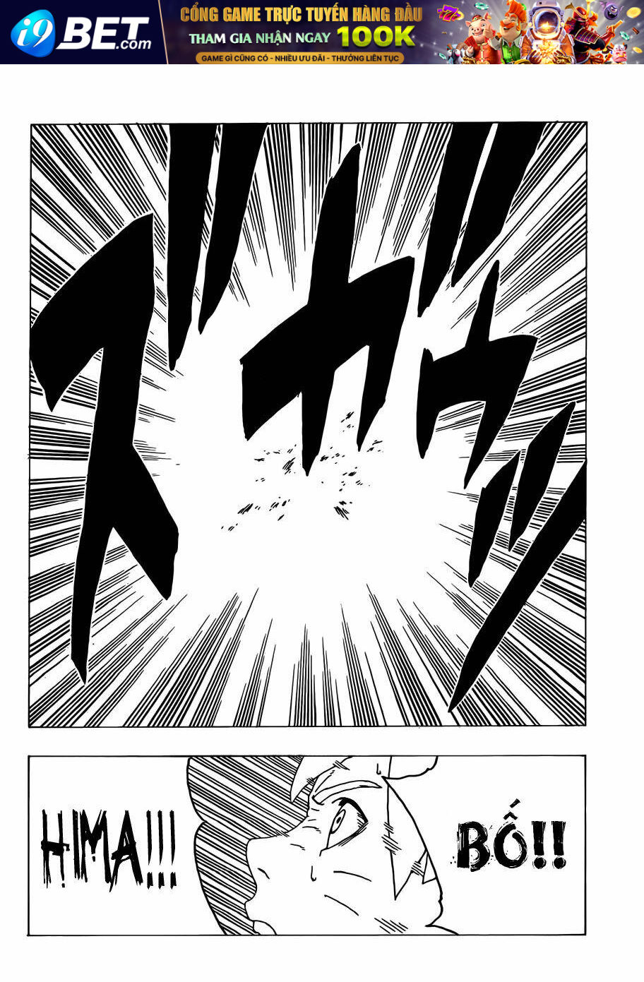 Uzumaki Boruto - Chapter 32 - Page 36