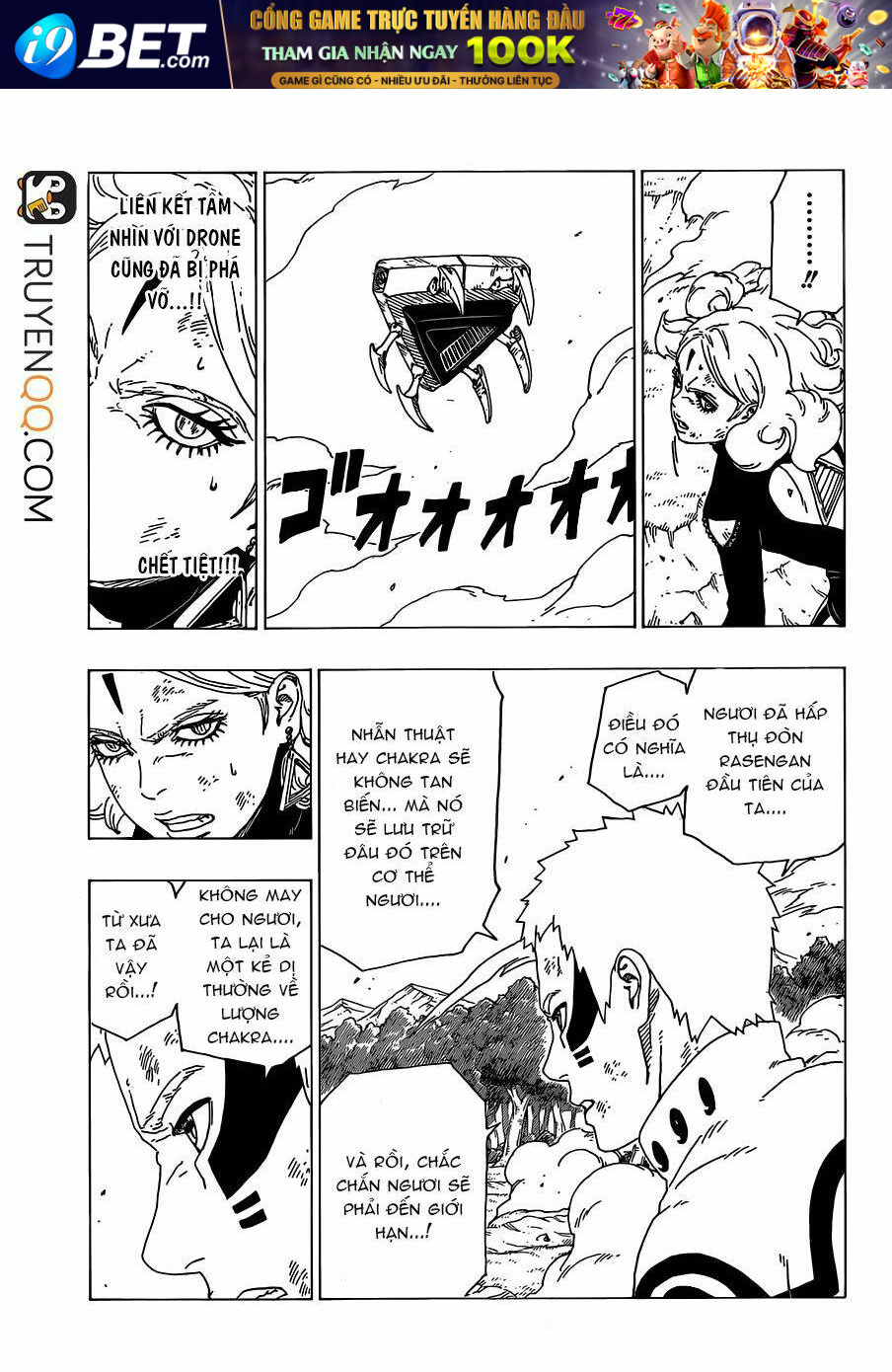 Uzumaki Boruto - Chapter 33 - Page 31