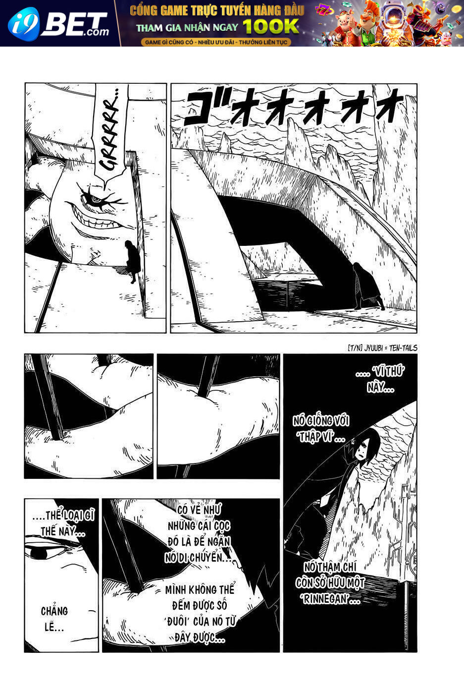 Uzumaki Boruto - Chapter 35 - Page 32