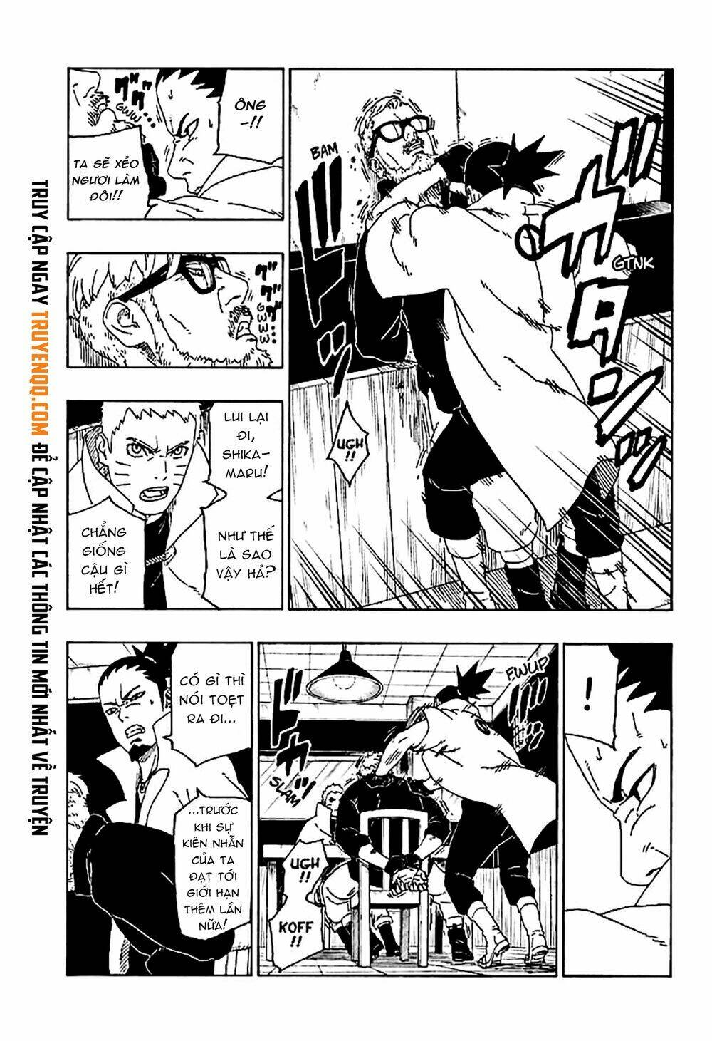 Uzumaki Boruto - Chapter 45 - Page 11