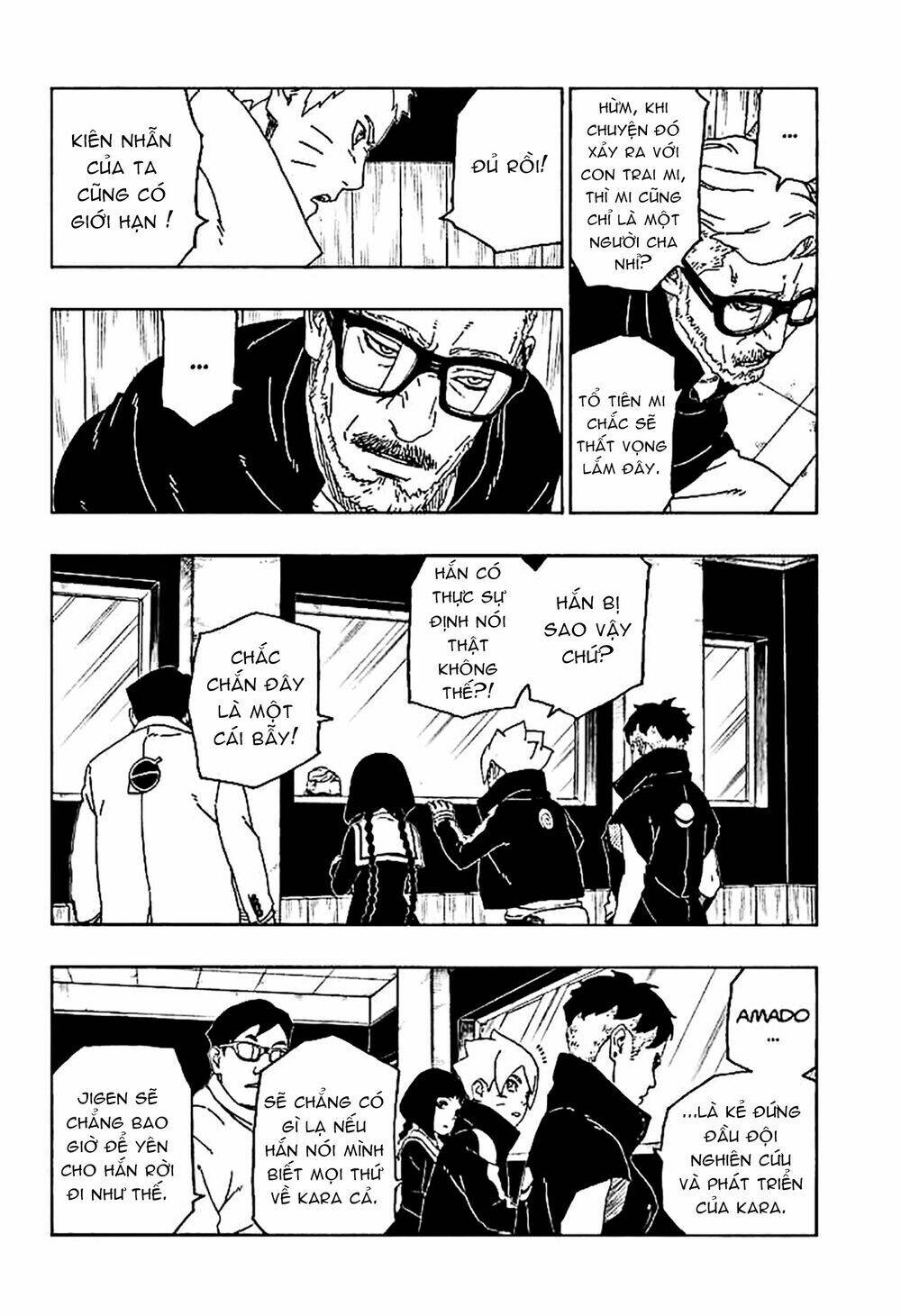 Uzumaki Boruto - Chapter 45 - Page 12