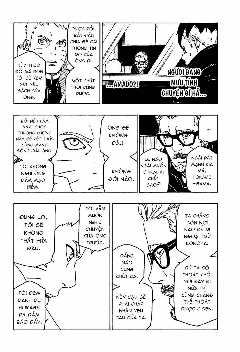 Uzumaki Boruto - Chapter 45 - Page 14