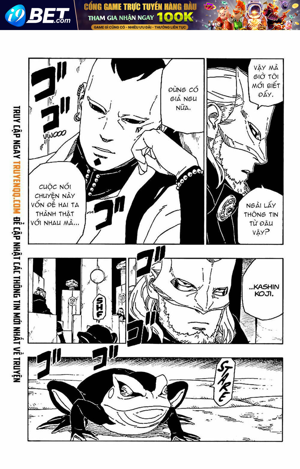 Uzumaki Boruto - Chapter 45 - Page 19