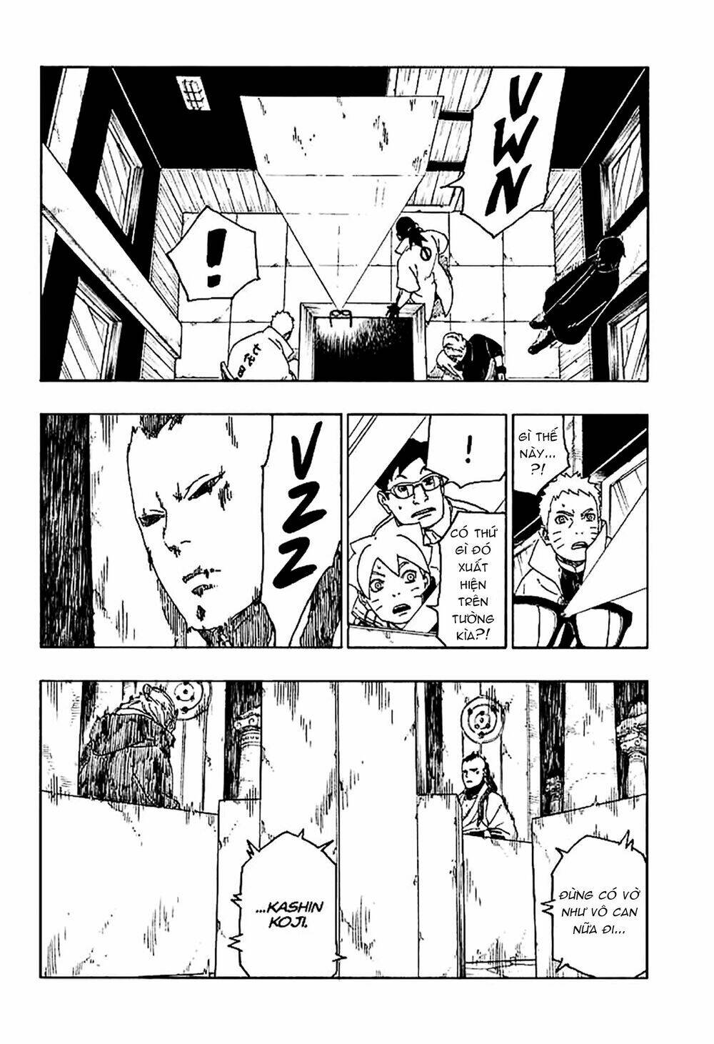 Uzumaki Boruto - Chapter 45 - Page 32