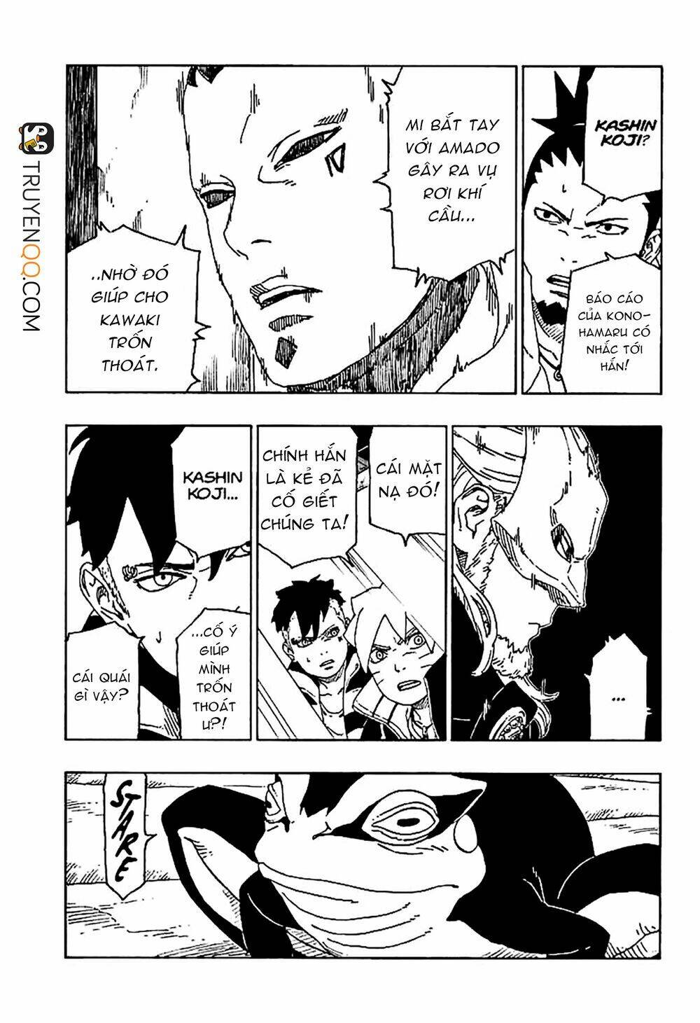 Uzumaki Boruto - Chapter 45 - Page 33