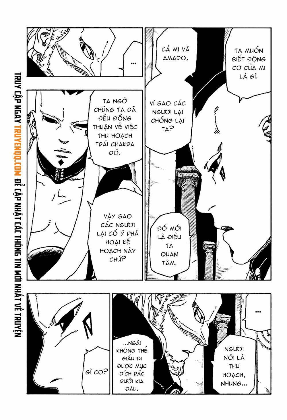 Uzumaki Boruto - Chapter 45 - Page 35