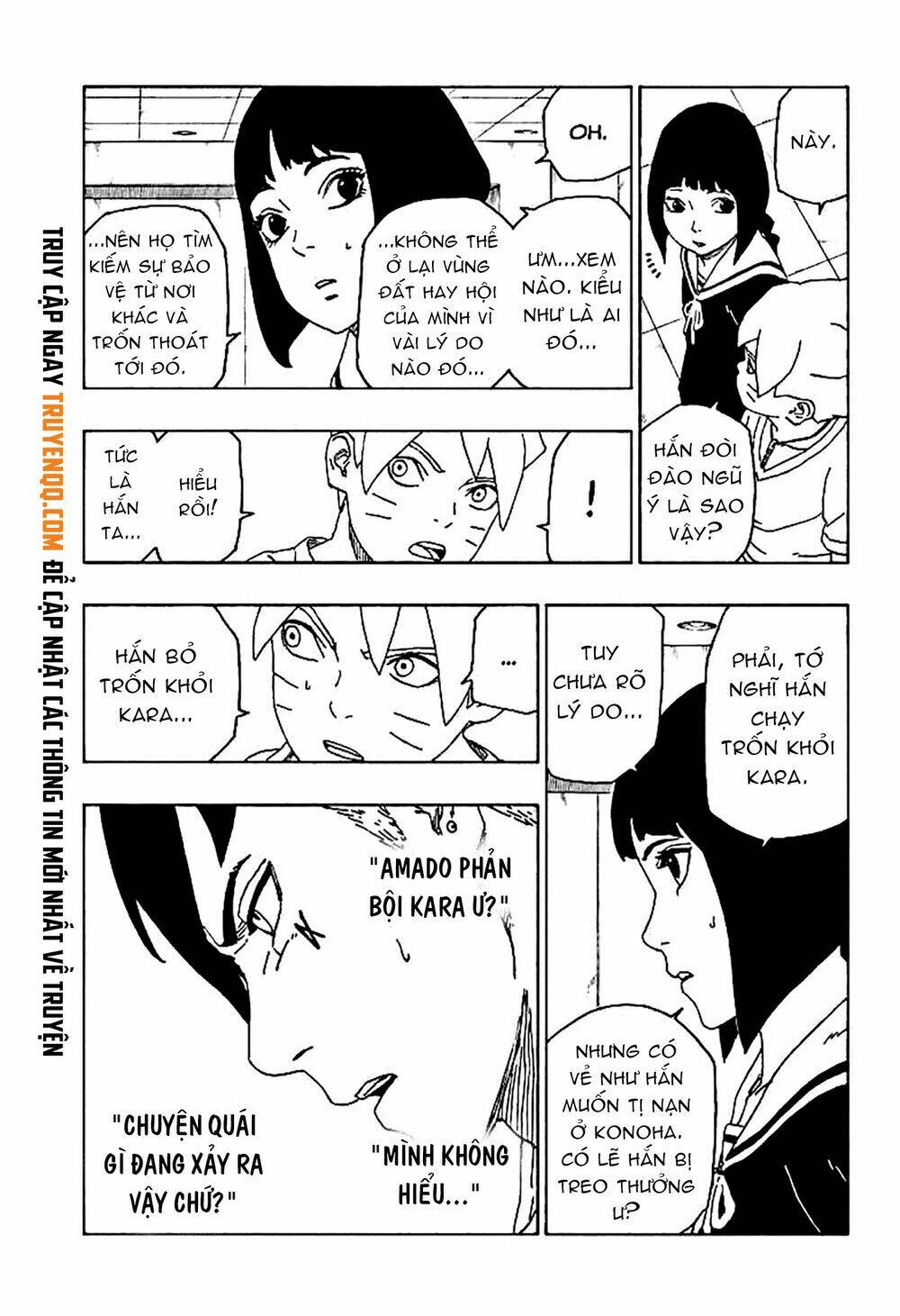 Uzumaki Boruto - Chapter 45 - Page 3