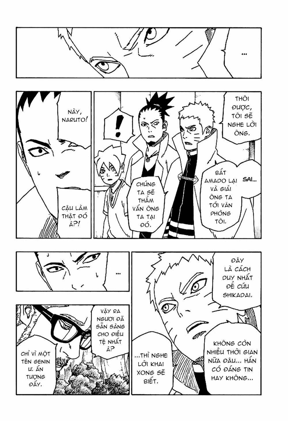Uzumaki Boruto - Chapter 45 - Page 4