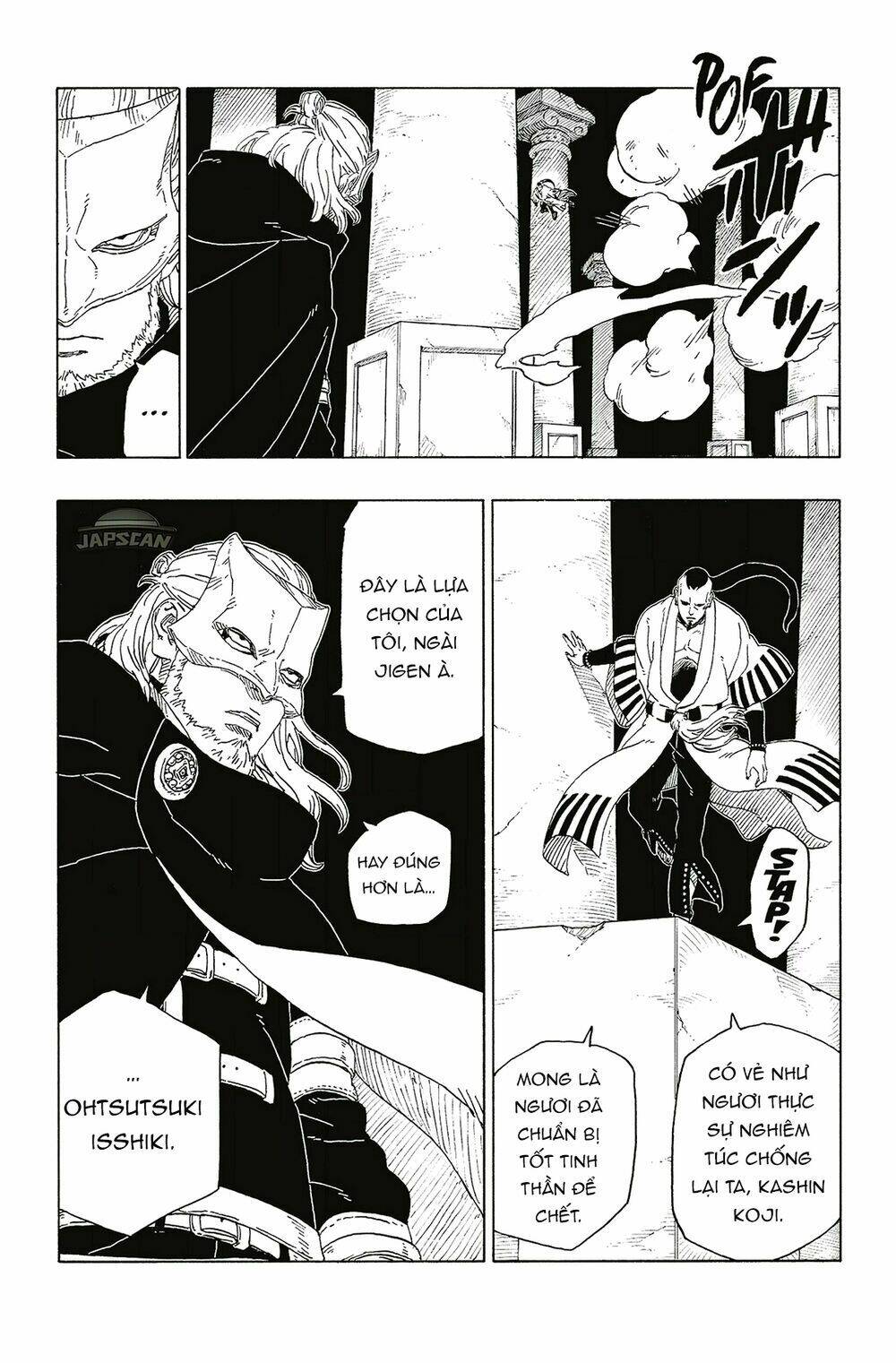 Uzumaki Boruto - Chapter 46 - Page 15