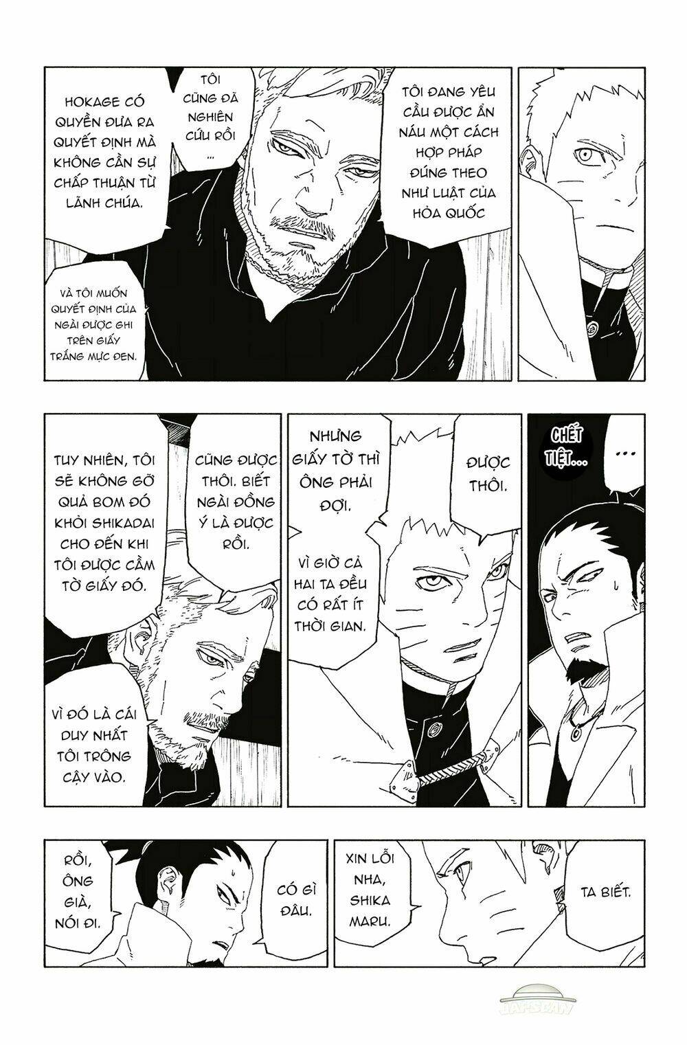 Uzumaki Boruto - Chapter 46 - Page 19