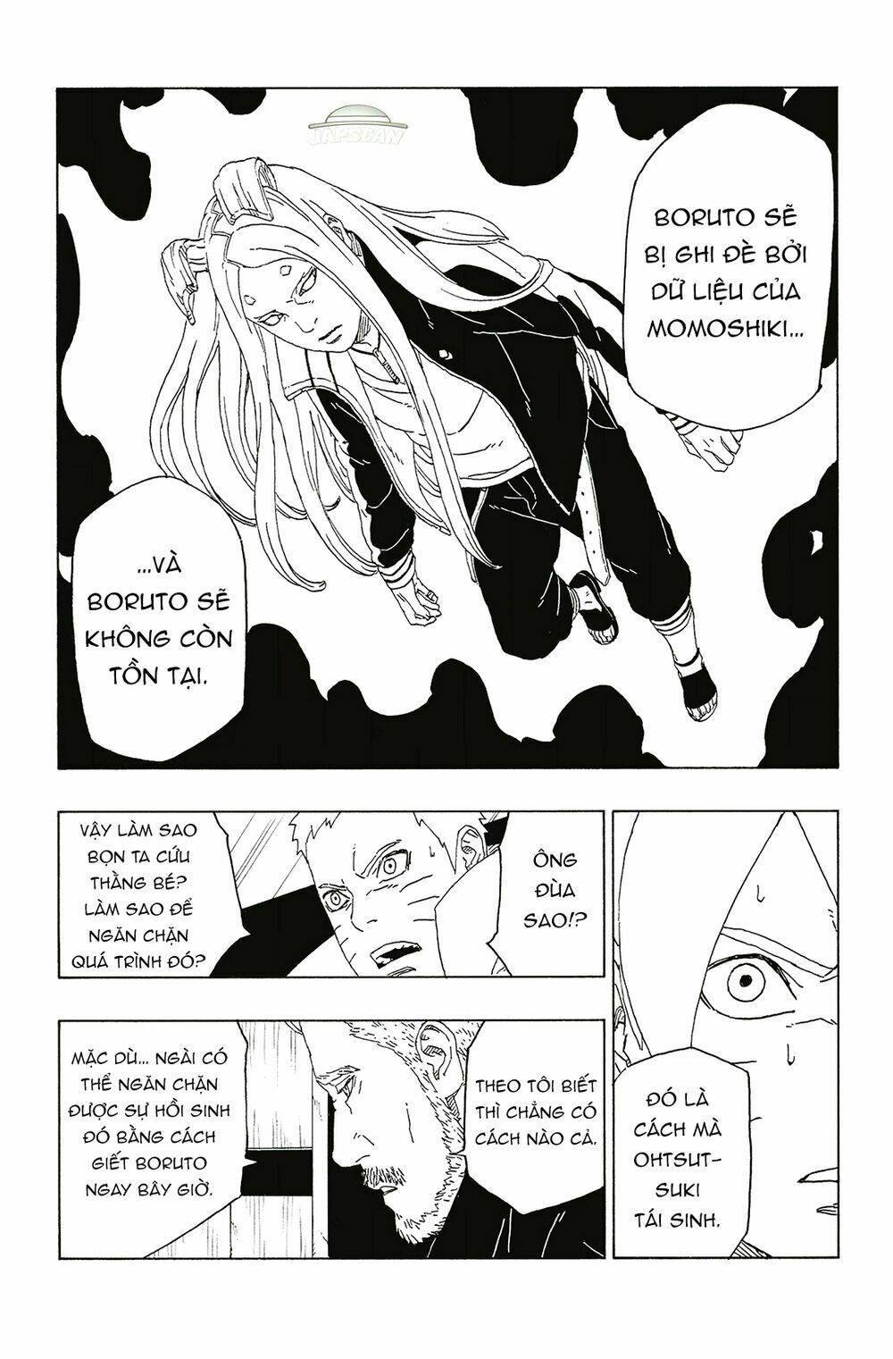 Uzumaki Boruto - Chapter 46 - Page 23