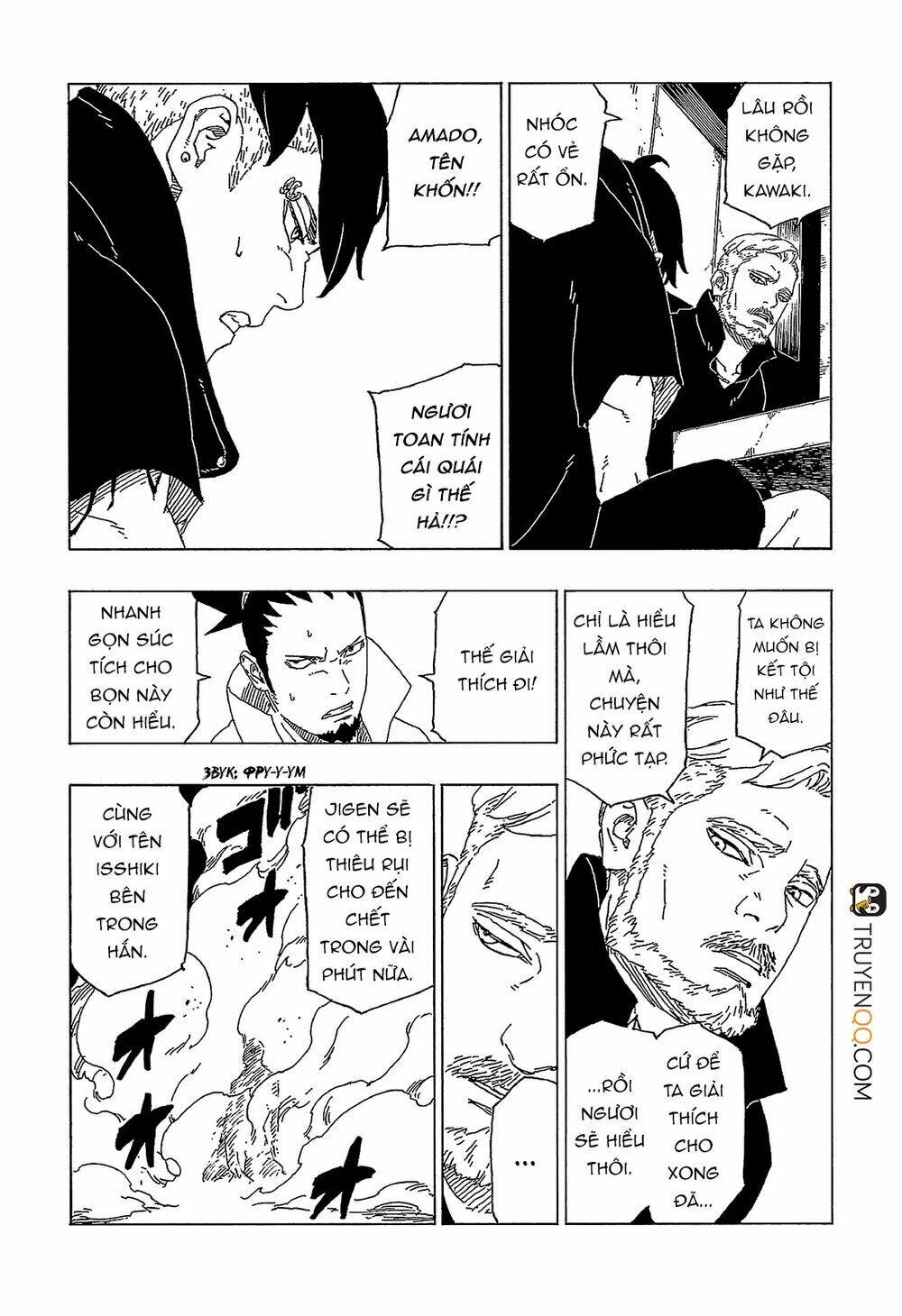 Uzumaki Boruto - Chapter 47 - Page 15