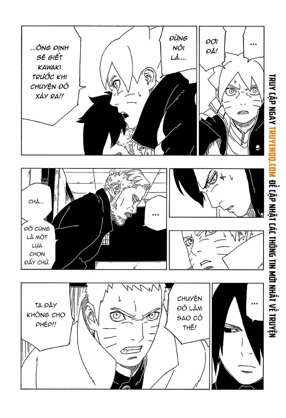 Uzumaki Boruto - Chapter 47 - Page 17