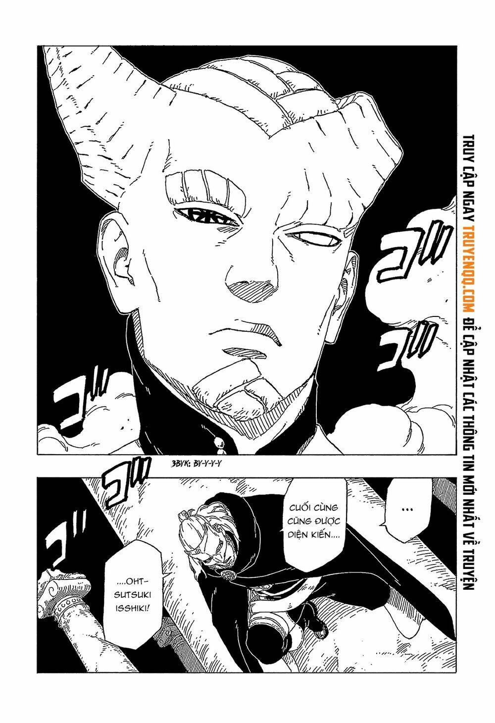 Uzumaki Boruto - Chapter 47 - Page 33
