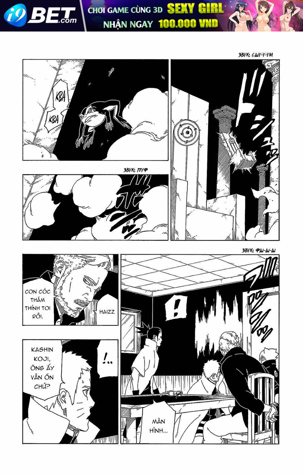 Uzumaki Boruto - Chapter 47 - Page 36