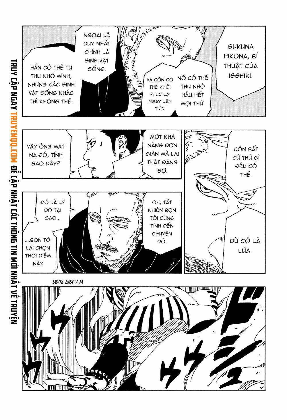 Uzumaki Boruto - Chapter 47 - Page 5
