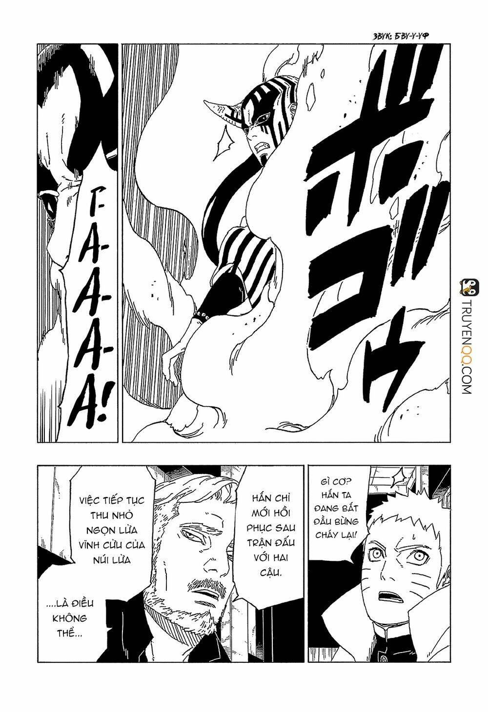 Uzumaki Boruto - Chapter 47 - Page 7