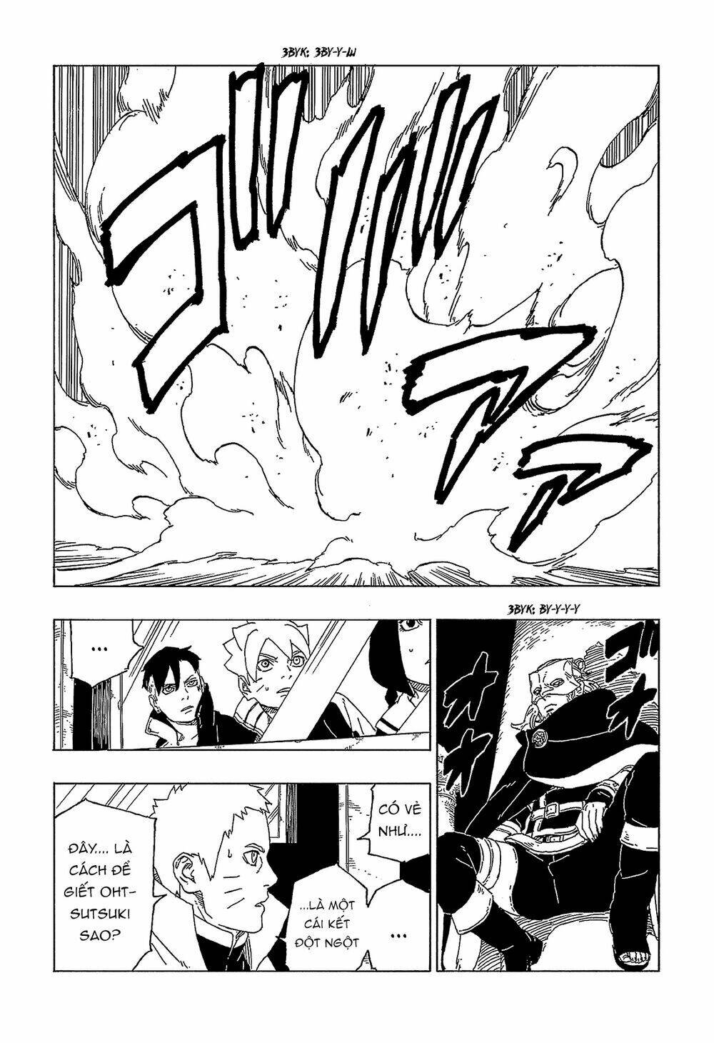 Uzumaki Boruto - Chapter 47 - Page 8