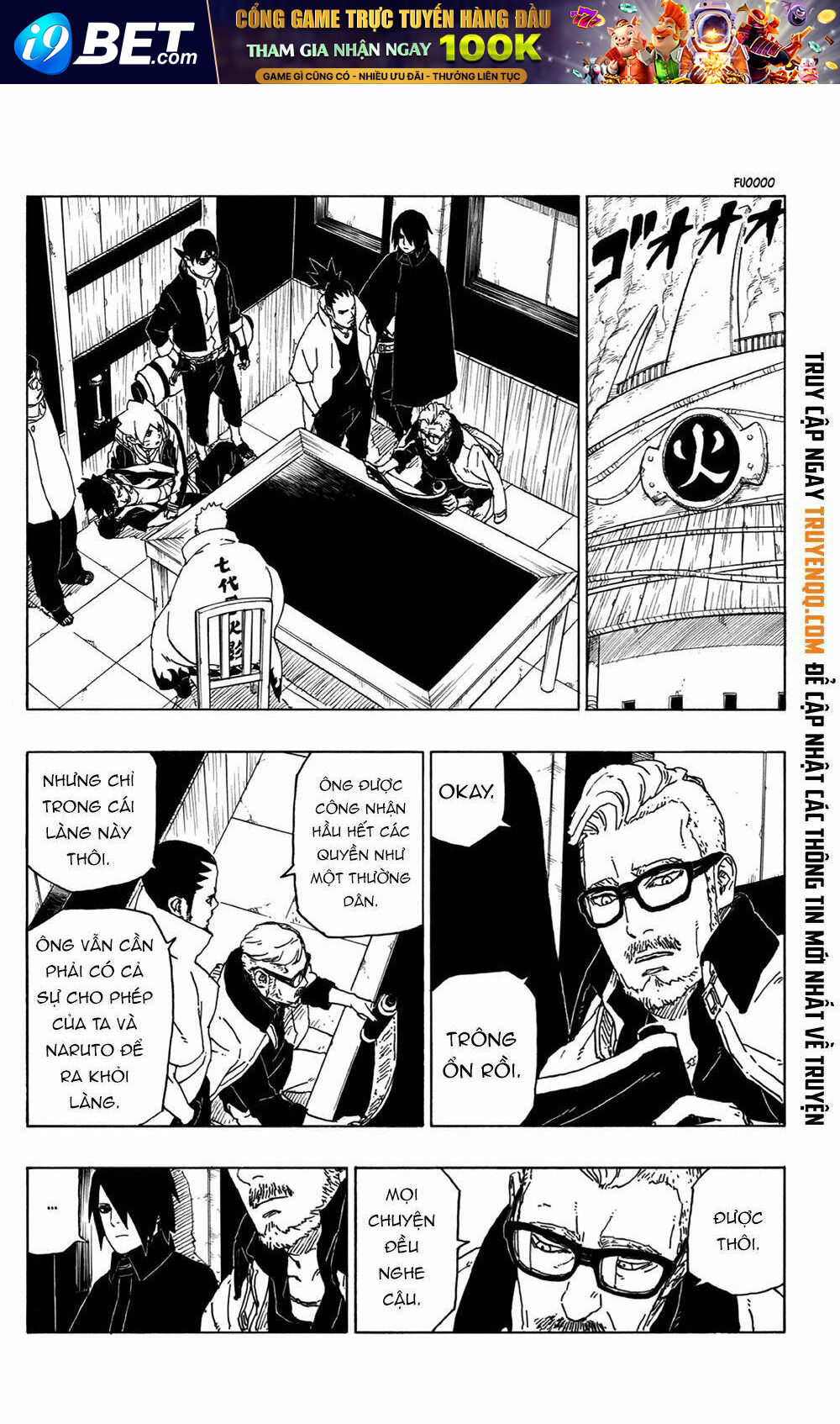 Uzumaki Boruto - Chapter 48 - Page 12