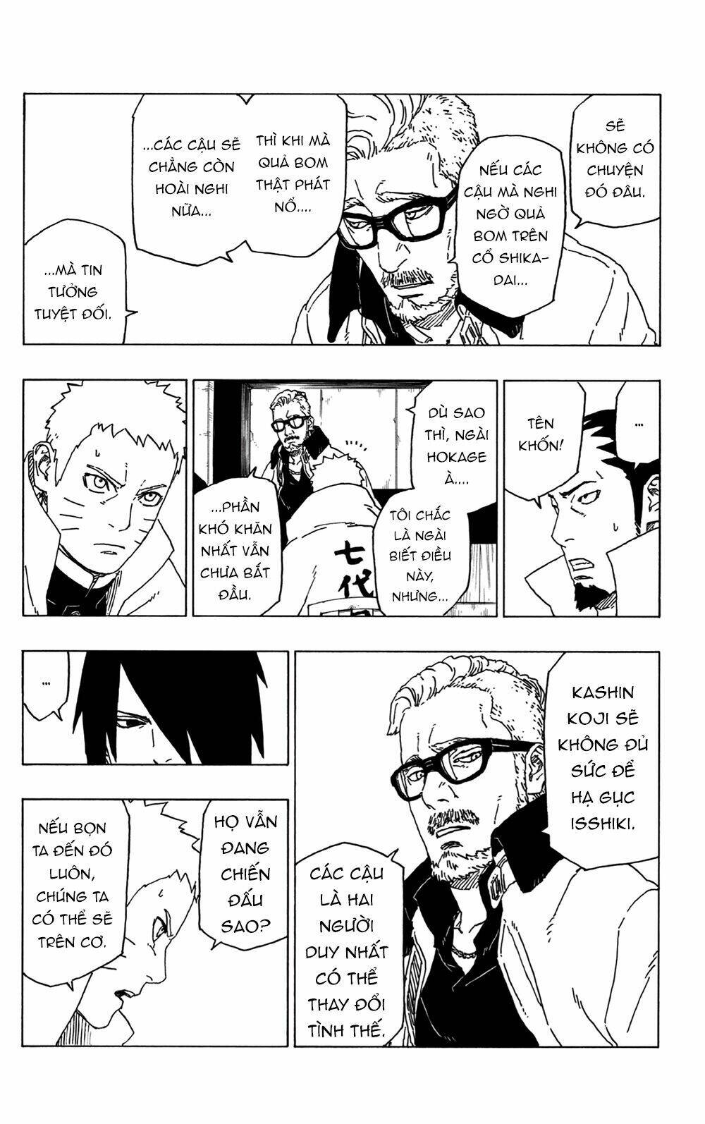 Uzumaki Boruto - Chapter 48 - Page 14