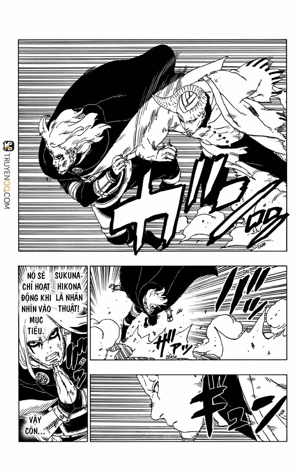 Uzumaki Boruto - Chapter 48 - Page 23