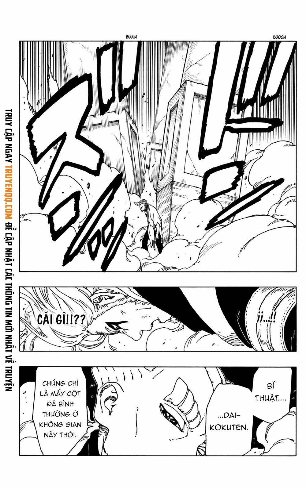 Uzumaki Boruto - Chapter 48 - Page 29