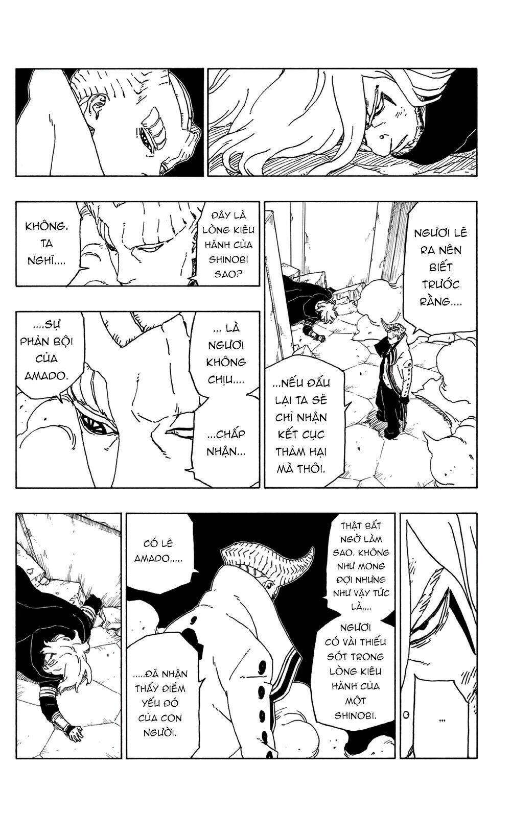 Uzumaki Boruto - Chapter 48 - Page 32