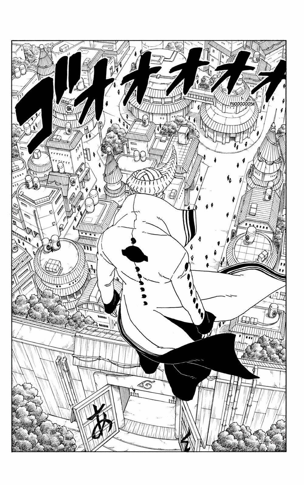 Uzumaki Boruto - Chapter 48 - Page 40